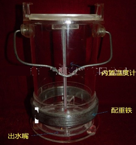 �ЙC(j��)������ˮ�� �ɘ�����ȡ����