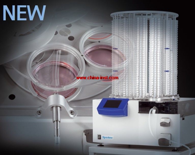 ��Ʒ���Q��Systecȫ�Ԅ����B���Ƃ���bϵ�y